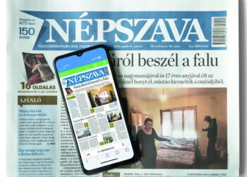 A Sajtószakszervezet, a Magyar Szakszervezeti Szövetség és az Európai Újságírók Szövetsége is kiállt a Népszaváért