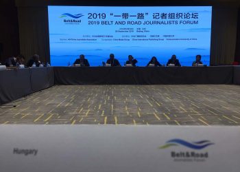 Nemzetközi újságíró-konferencián a MÚOSZ