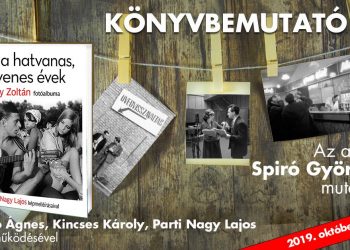 Azok a hatvanas,  hetvenes évek