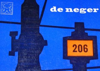 A néger – filmest a MÚOSZ-ban