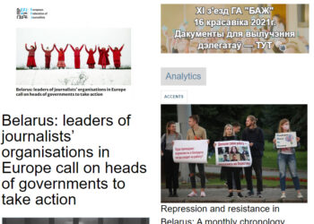 Nemzetközi összefogás a belarusz újságírókért