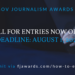 Nemzetközi újságírói pályázat, jelentős pénzdíjakkal