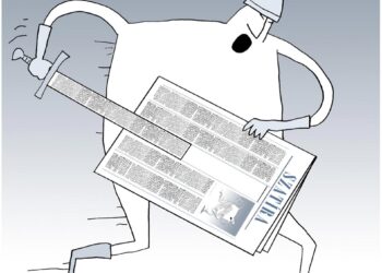 MÚOSZ Hírlevél – 2021. augusztus 13.