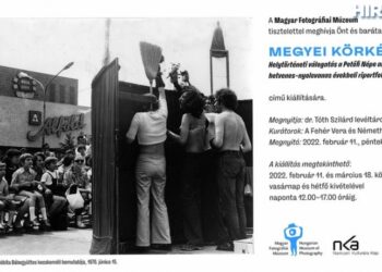 BALLAI JÓZSEF : Sajtófotó a Petőfi Népében