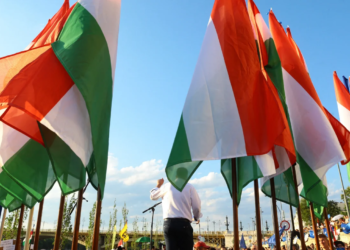 2022. július 18. hétfő