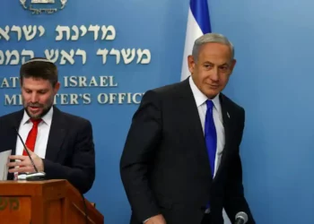 2022. január 16. hétfő