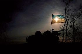 2023. január 17. kedd