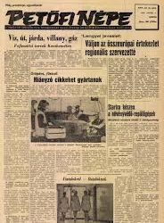 Külpol a Petőfi Népében