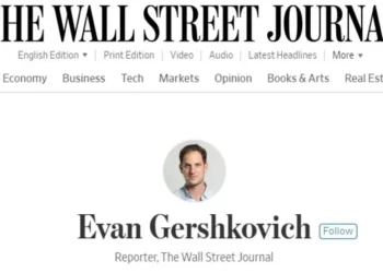 Moszkvai börtönében marad a The Wall Street Journal amerikai újságírója, elutasították a fellebbezését