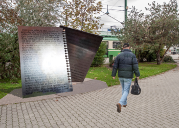 A főváros megszavazta: 2024-ben emlékjelet állítanak a horthyligeti gyűjtő- és internálótábor áldozatainak