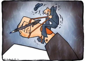 Jogot sértett a rendőrség