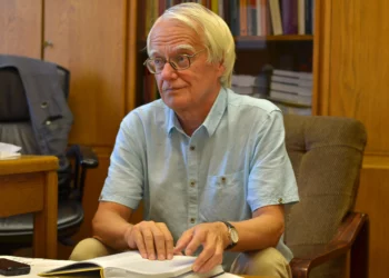 A MÚOSZ átalakulása az 1980-as éves második felében – Gálik Mihály tanulmánya