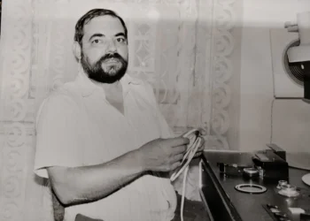 Merza Jenő életpályája, megemlékezés